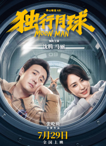 国产精品18久久久久网站